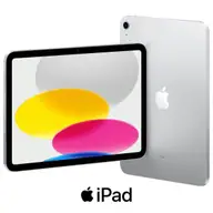Shop ipad Pro : Apple tablet