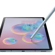 The cheapest samsung tablet