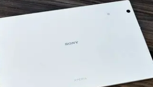 iTablet Zoon social post